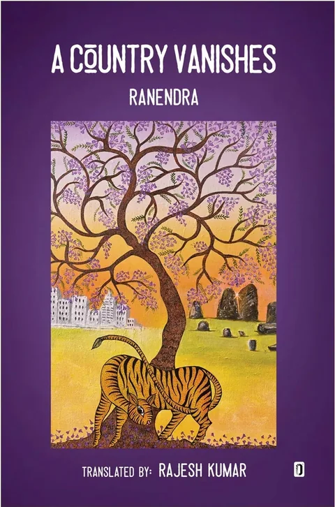 A Country Vanishes/Ranendra