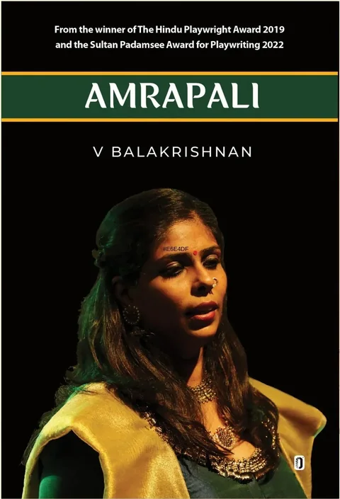 Amrapali-V.Balakrishnanan