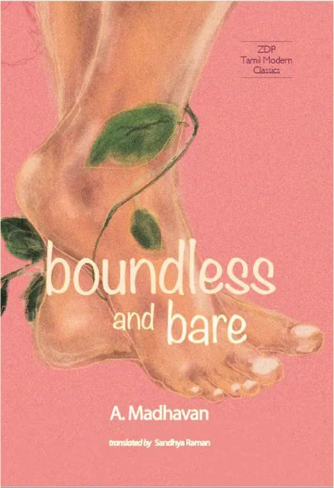 Boundless And Bare 2 - A.Madhavan