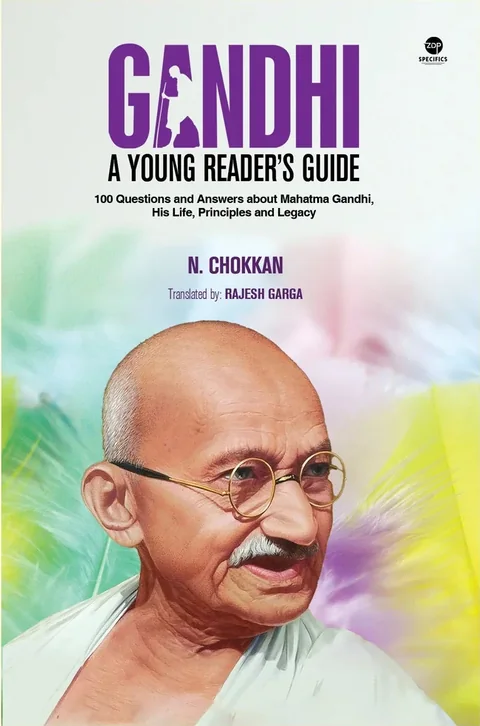 Gandhi A Young Reader's Guide - N.Chokkan