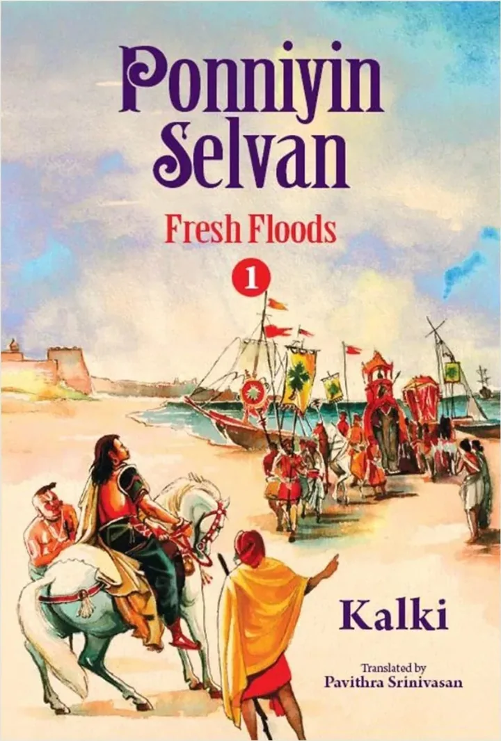 Ponniyin Selvan Book 1 English | Fresh Floods