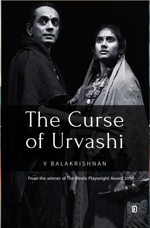 The Curse of Urvashi- V Balakrishnan